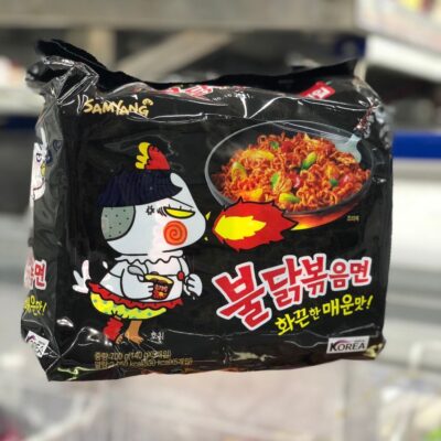 Bịch 5 Gói Mì Xào Gà Cay SamYang Hàn Quốc (5 gói x 140 gam)